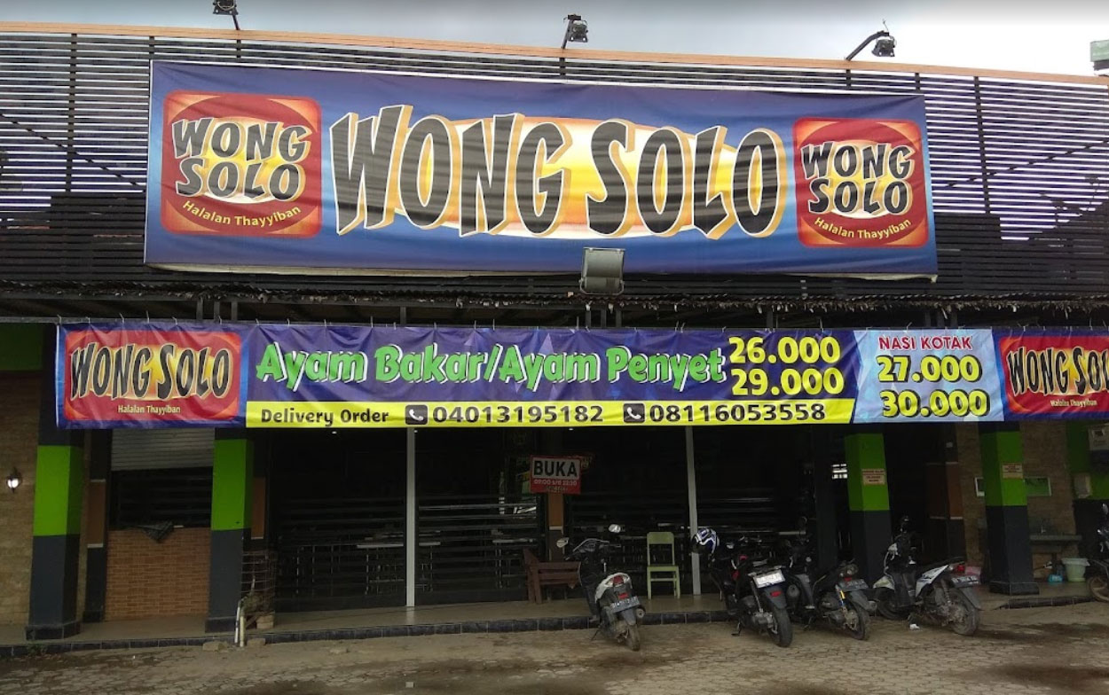 ayam-bakar-wong-solo.jpg